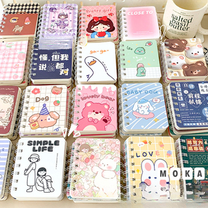Cute Cartoon Coil Mini Pocket Notebook