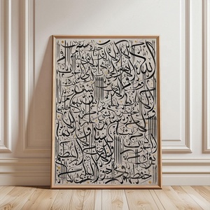 Custom Modern Artwork Print Abstract Living Room Canvas Wall Art Acrylic UV Oil Paintings Home Wholesale Hotel Decor Islamic